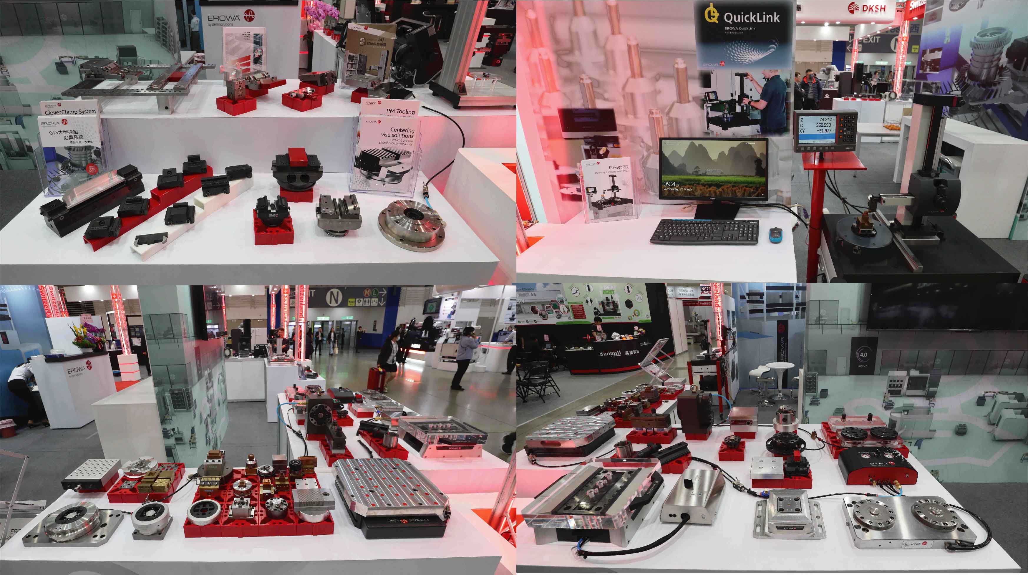 2024TMTS台灣國際工具機展